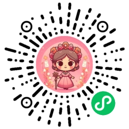 浮生手札小程序二维码